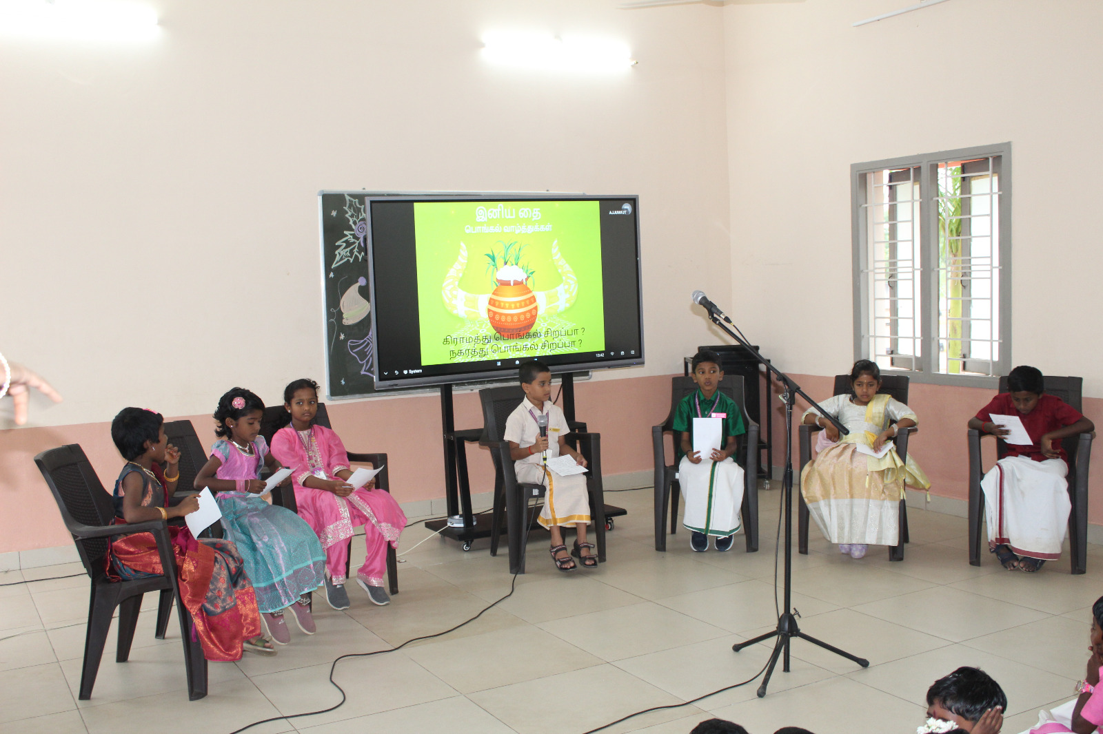 Pongal Celebration @ SVA 2026